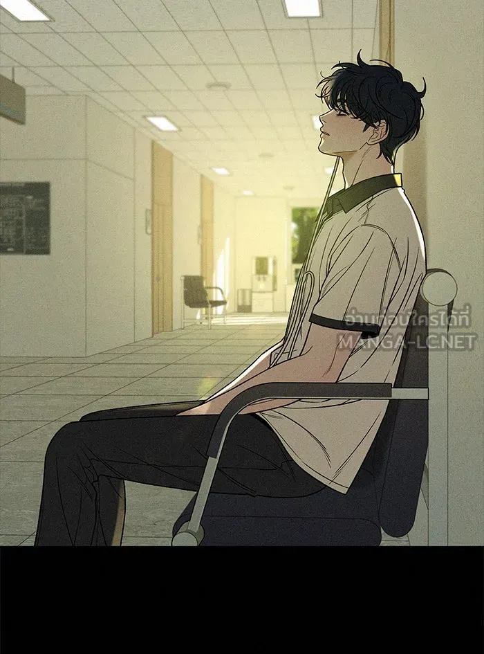 ปฏิบัติการรักวุ่นหัวใจ ตอนที่ 92 รูปที่ 135