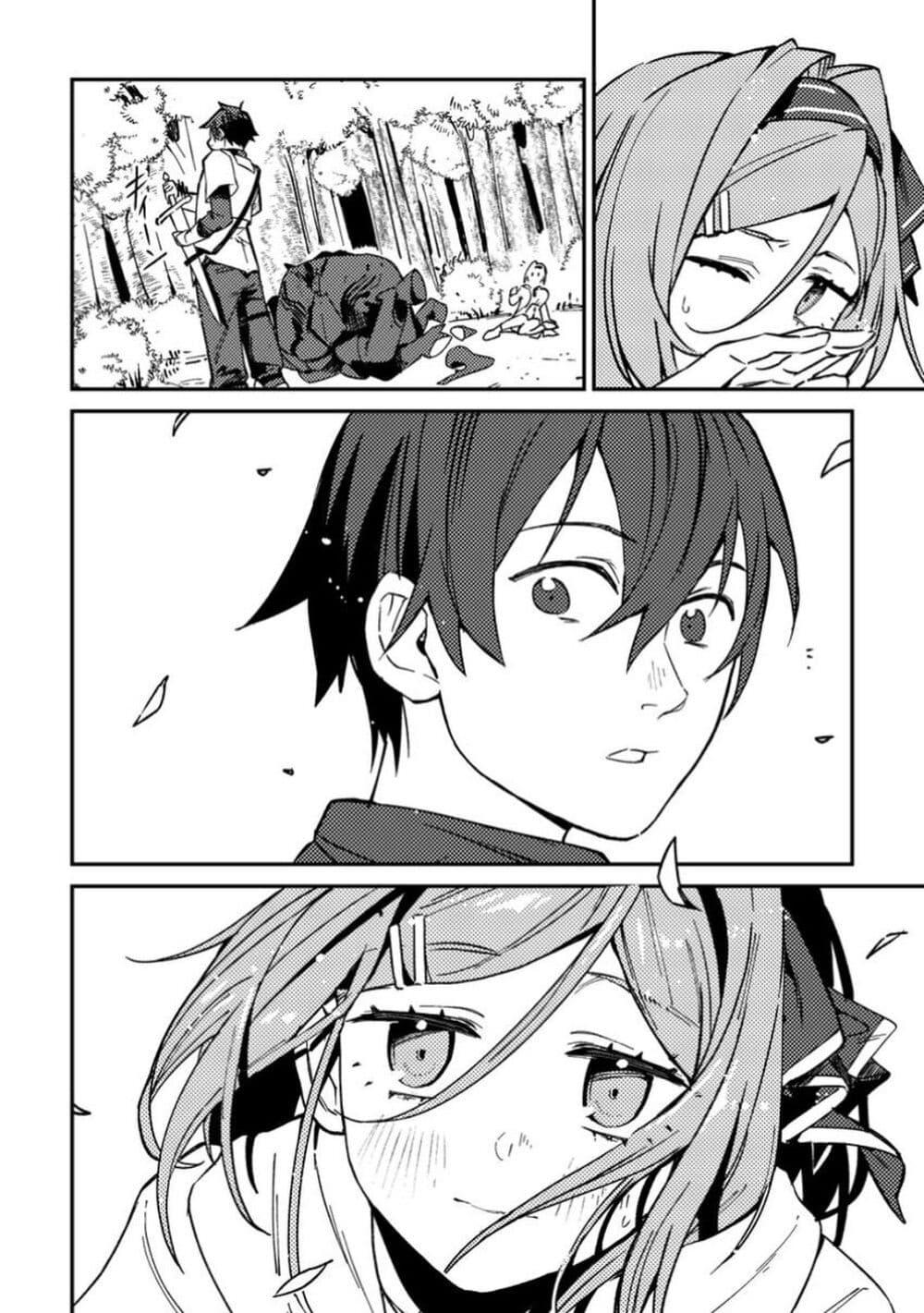 Manga-lc-com อ่านมังงะ อ่านการ์ตูน ออนไลน์ ฟรี Game Chishiki de Saikyou ni Natta Mob Heishi wa, Shin no Jitsuryoku wo Kakushitai ตอนที่ 1 2 3 4 5 6 7 8 9 10 11 12 13 14 ฟรี ไม่มีโฆษณา Manga-lc - อ่าน มังงะ อ่าน การ์ตูน ออนไลน์ อ่านมังงะ ฟรี