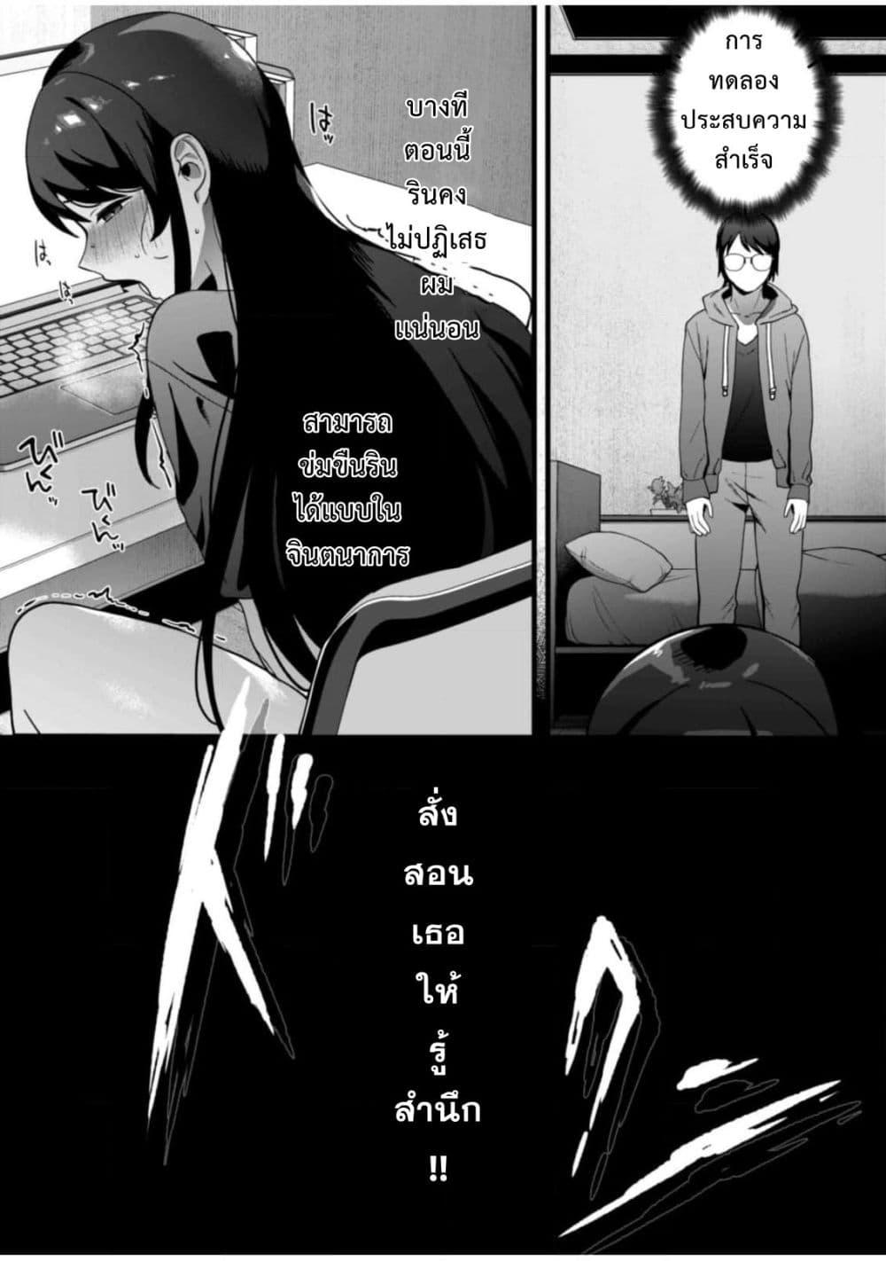Manga-lc-com อ่านมังงะ อ่านการ์ตูน ออนไลน์ ฟรี Criminal Border ตอนที่ 1 2 3 4 5 6 7 8 9 10 11 12 13 14 ฟรี ไม่มีโฆษณา Manga-lc - อ่าน มังงะ อ่าน การ์ตูน ออนไลน์ อ่านมังงะ ฟรี