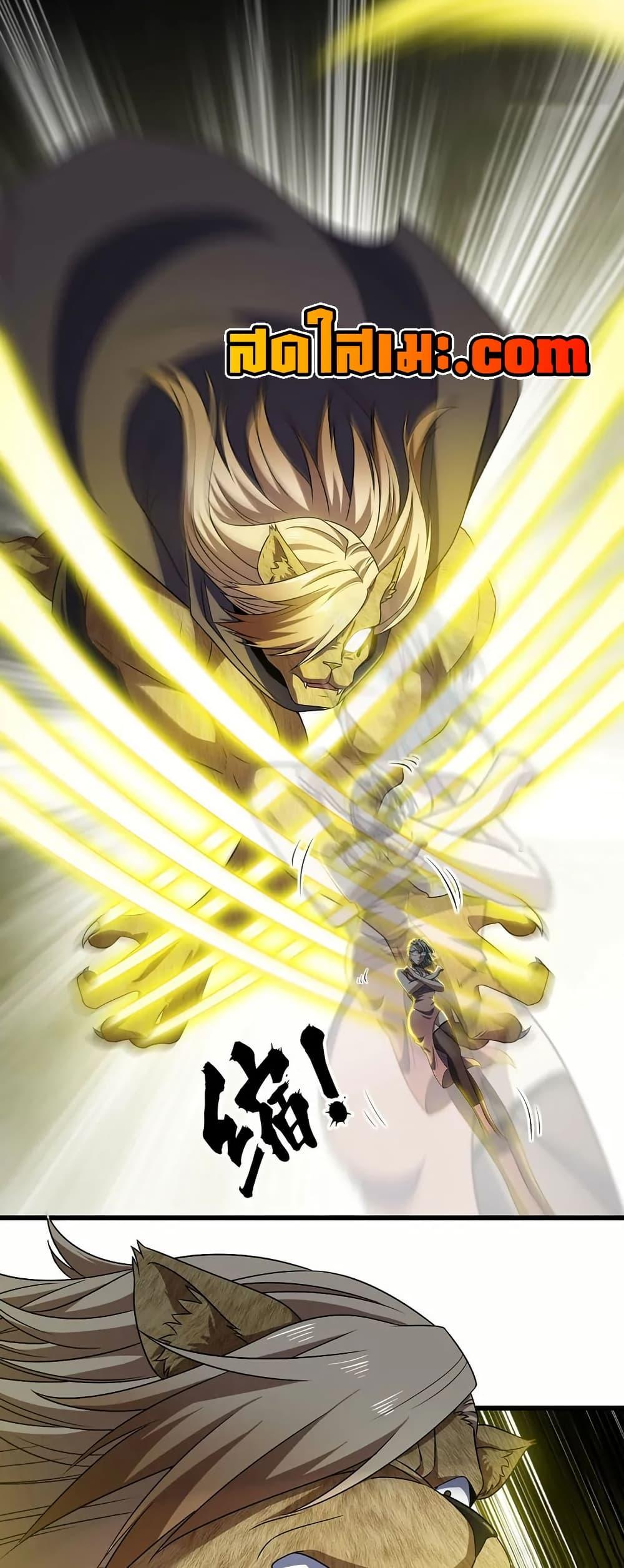 Manga-lc-com อ่านมังงะ อ่านการ์ตูน ออนไลน์ ฟรี My Wife is a Demon Queen ตอนที่ 1 2 3 4 5 6 7 8 9 10 11 12 13 14 ฟรี ไม่มีโฆษณา Manga-lc - อ่าน มังงะ อ่าน การ์ตูน ออนไลน์ อ่านมังงะ ฟรี