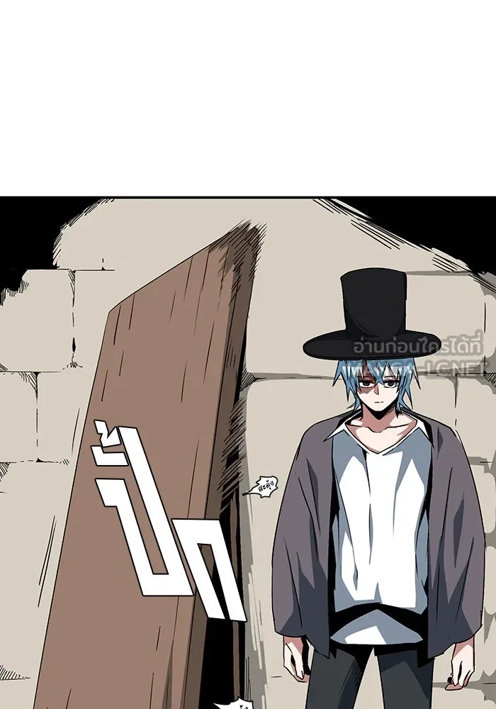 หนึ่งก้าวสู่เจ้ามาร ตอนที่ 72 เป้าหมาย (8) รูปที่ 27
