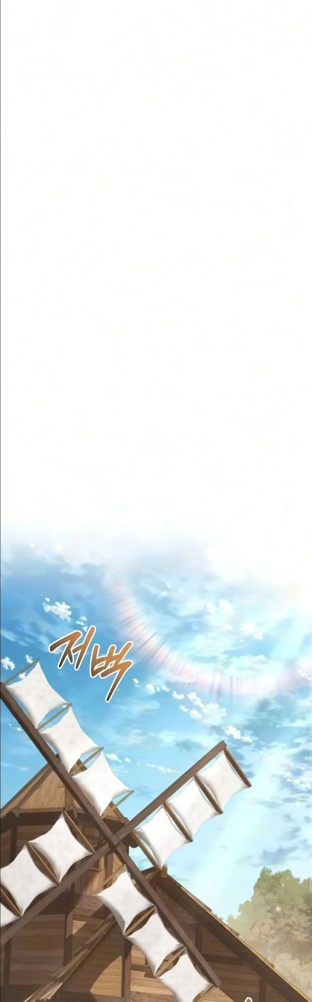 Manga-lc-com อ่านมังงะ อ่านการ์ตูน ออนไลน์ ฟรี My Wife Waited in the Wheat Fields ตอนที่ 1 2 3 4 5 6 7 8 9 10 11 12 13 14 ฟรี ไม่มีโฆษณา Manga-lc - อ่าน มังงะ อ่าน การ์ตูน ออนไลน์ อ่านมังงะ ฟรี