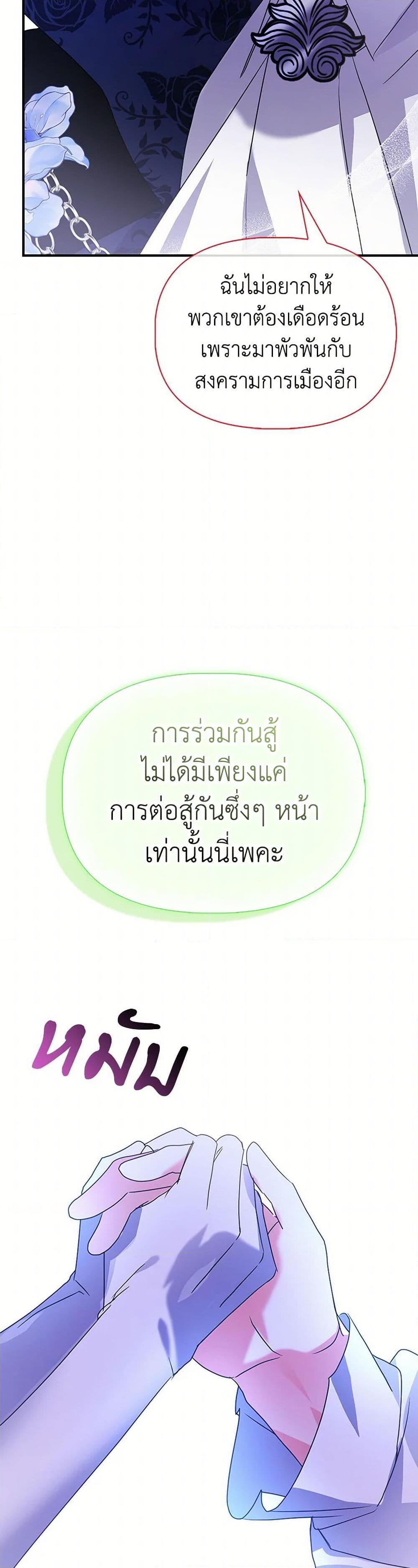 Manga-lc-com อ่านมังงะ อ่านการ์ตูน ออนไลน์ ฟรี The Fake Rides in a Flower Kiln ตอนที่ 1 2 3 4 5 6 7 8 9 10 11 12 13 14 ฟรี ไม่มีโฆษณา Manga-lc - อ่าน มังงะ อ่าน การ์ตูน ออนไลน์ อ่านมังงะ ฟรี