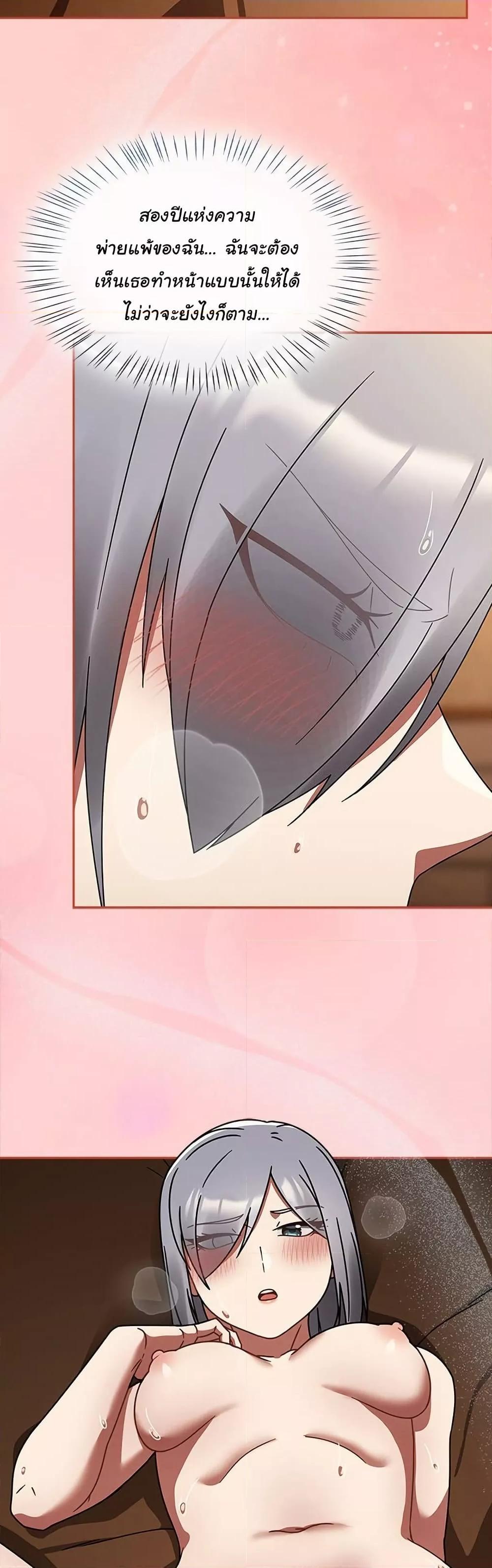 Doujin-Lc- อ่าน โดจิน มังฮวา เกาหลี ญี่ปุ่น จีน แปลไทย Ground and Pound ตอนที่ 1 2 3 4 5 6 7 8 9 10 11 12 13 14 ฟรี ไม่มีโฆษณา อ่าน โดจิน Manhwa เกาหลี ญี่ปุ่น จีน เรามีครบ คัดมาให้เน้นๆ โดจิน 18+ รับประกันความฟินโดย  Doujin Lc