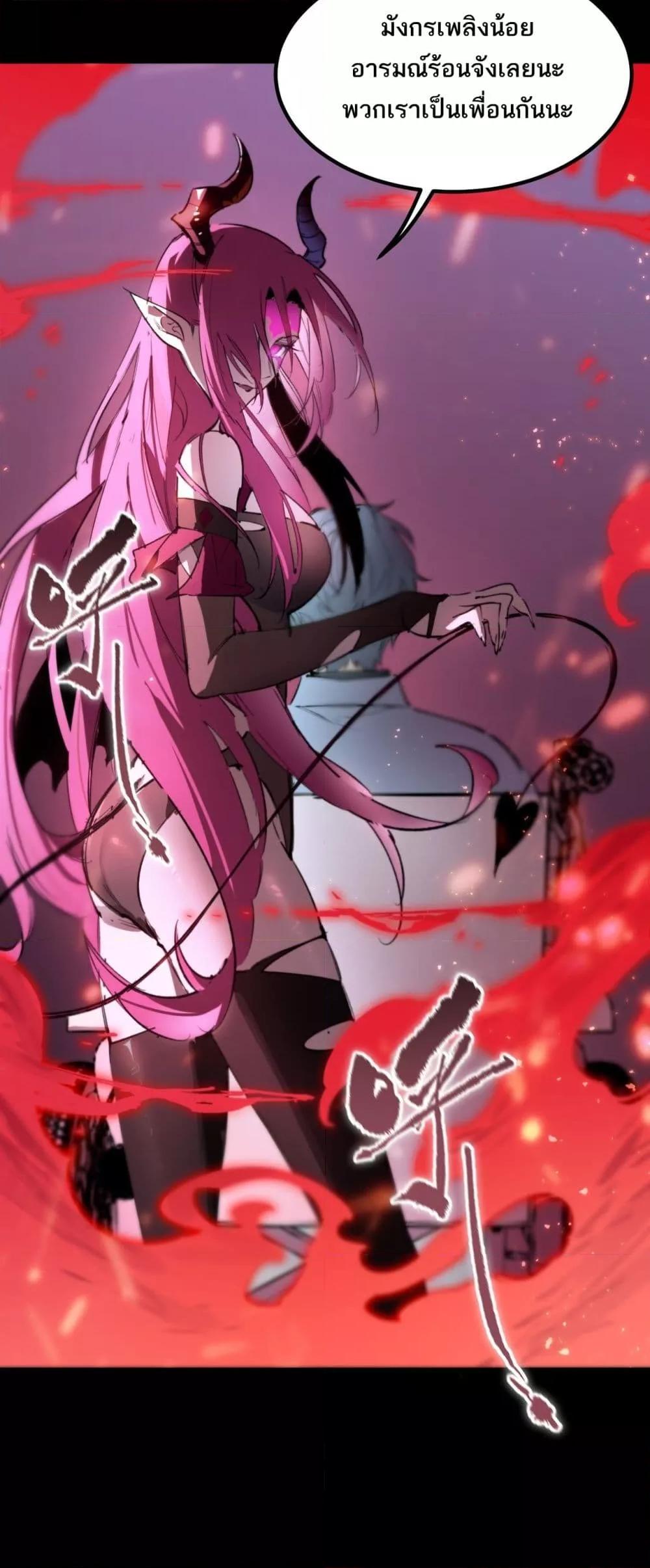 Manga-lc-com อ่านมังงะ อ่านการ์ตูน ออนไลน์ ฟรี SSSlevelSaint ตอนที่ 1 2 3 4 5 6 7 8 9 10 11 12 13 14 ฟรี ไม่มีโฆษณา Manga-lc - อ่าน มังงะ อ่าน การ์ตูน ออนไลน์ อ่านมังงะ ฟรี