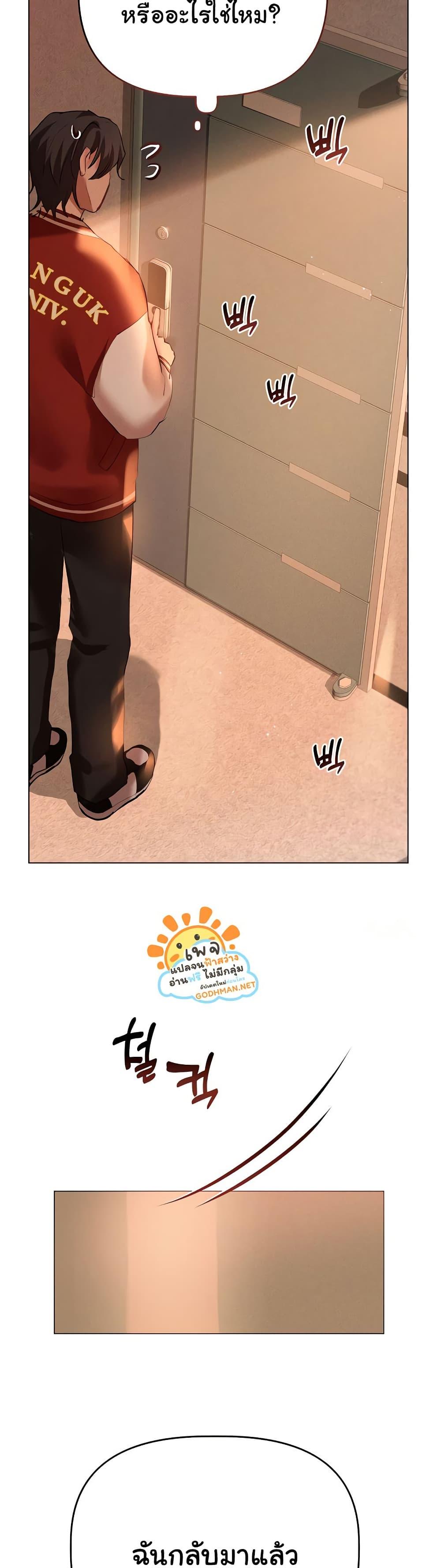 Doujin-Lc- อ่าน โดจิน มังฮวา เกาหลี ญี่ปุ่น จีน แปลไทย Getting to Know Mila ตอนที่ 1 2 3 4 5 6 7 8 9 10 11 12 13 14 ฟรี ไม่มีโฆษณา อ่าน โดจิน Manhwa เกาหลี ญี่ปุ่น จีน เรามีครบ คัดมาให้เน้นๆ โดจิน 18+ รับประกันความฟินโดย  Doujin Lc