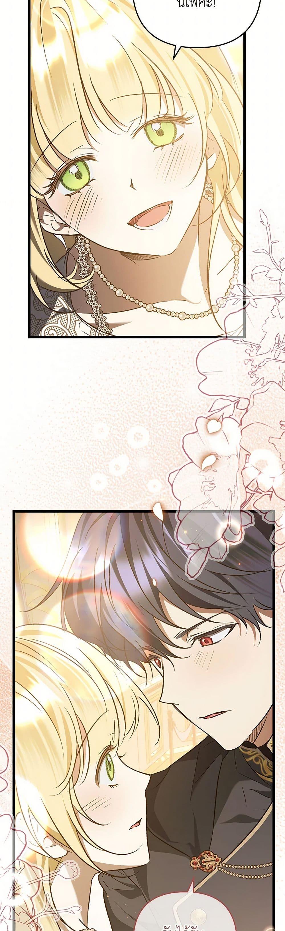 Manga-lc-com อ่านมังงะ อ่านการ์ตูน ออนไลน์ ฟรี The Male Lead Proposed to Me ตอนที่ 1 2 3 4 5 6 7 8 9 10 11 12 13 14 ฟรี ไม่มีโฆษณา Manga-lc - อ่าน มังงะ อ่าน การ์ตูน ออนไลน์ อ่านมังงะ ฟรี