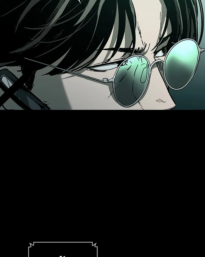 เกาลูน  ซาโรกา ตอนที่ 17 รูปที่ 64