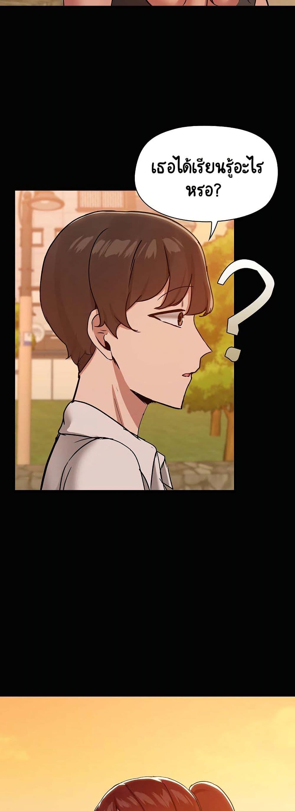 Doujin-Lc- อ่าน โดจิน มังฮวา เกาหลี ญี่ปุ่น จีน แปลไทย Share Boyfriend ตอนที่ 1 2 3 4 5 6 7 8 9 10 11 12 13 14 ฟรี ไม่มีโฆษณา อ่าน โดจิน Manhwa เกาหลี ญี่ปุ่น จีน เรามีครบ คัดมาให้เน้นๆ โดจิน 18+ รับประกันความฟินโดย  Doujin Lc