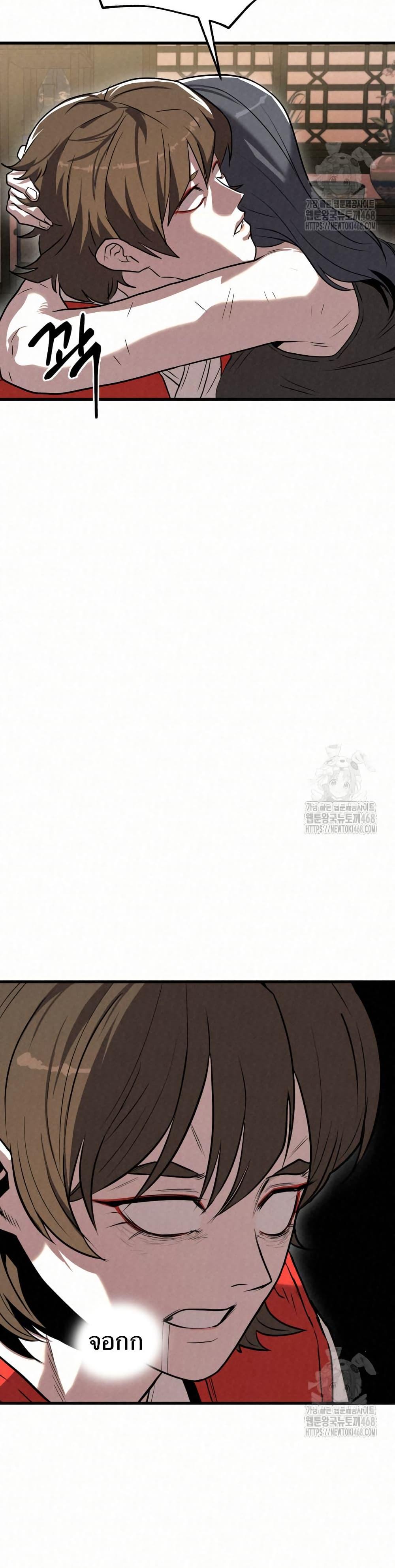 Doujin-Lc- อ่าน โดจิน มังฮวา เกาหลี ญี่ปุ่น จีน แปลไทย 17 ตอนที่ 1 2 3 4 5 6 7 8 9 10 11 12 13 14 ฟรี ไม่มีโฆษณา อ่าน โดจิน Manhwa เกาหลี ญี่ปุ่น จีน เรามีครบ คัดมาให้เน้นๆ โดจิน 18+ รับประกันความฟินโดย  Doujin Lc