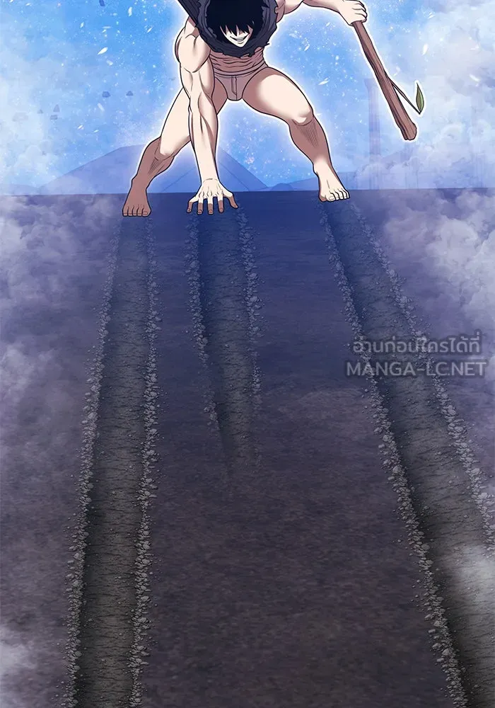 +99 ท่อนไม้พร้อมบวก ตอนที่ 59 ดิเมนชันอีตเตอร์ (7) รูปที่ 189