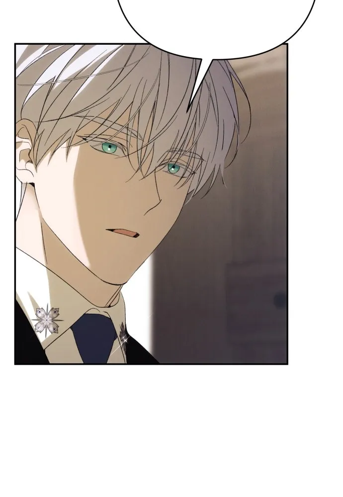 ฉันจะจีบท่านดยุกแดนเหนือ ตอนที่ 85 รูปที่ 13