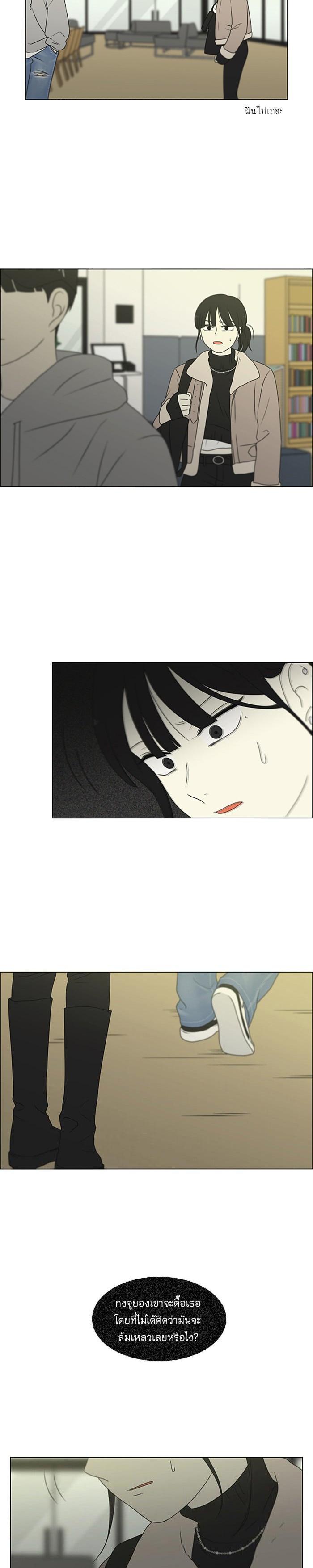 Manga-lc-com อ่านมังงะ อ่านการ์ตูน ออนไลน์ ฟรี Love Revolution รักนี้ต้องปฏิวัติ ตอนที่ 1 2 3 4 5 6 7 8 9 10 11 12 13 14 ฟรี ไม่มีโฆษณา Manga-lc - อ่าน มังงะ อ่าน การ์ตูน ออนไลน์ อ่านมังงะ ฟรี