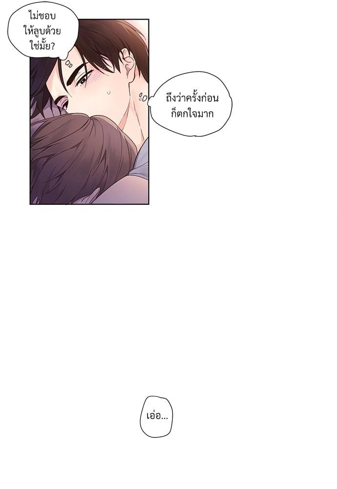 Manga-lc-com อ่านมังงะ อ่านการ์ตูน ออนไลน์ ฟรี 4 Week Lovers ตอนที่ 1 2 3 4 5 6 7 8 9 10 11 12 13 14 ฟรี ไม่มีโฆษณา Manga-lc - อ่าน มังงะ อ่าน การ์ตูน ออนไลน์ อ่านมังงะ ฟรี