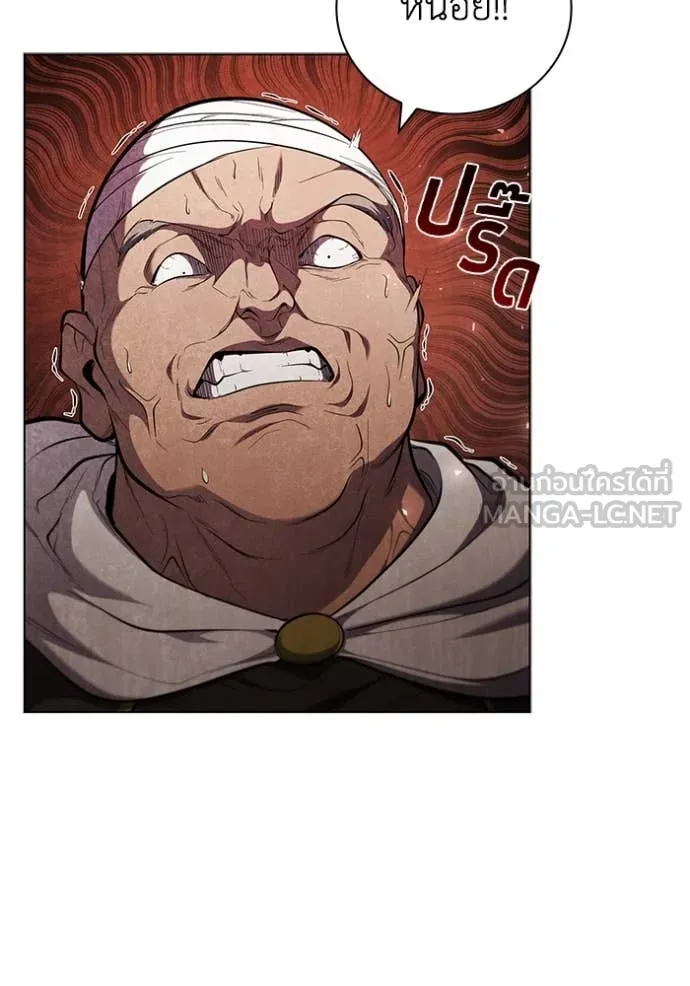 เกิดใหม่ในร่างดยุก ตอนที่ 100 รูปที่ 93