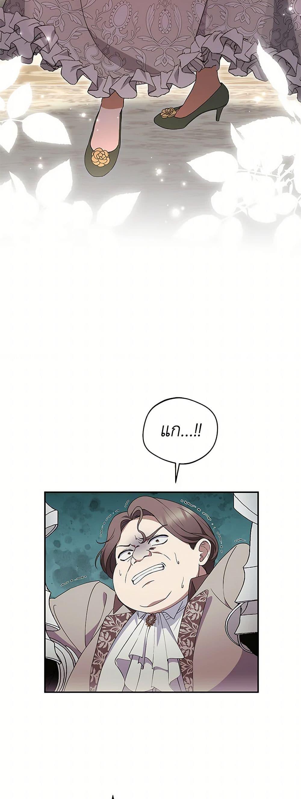 Manga-lc-com อ่านมังงะ อ่านการ์ตูน ออนไลน์ ฟรี There Is No Need to Be Obsessed ตอนที่ 1 2 3 4 5 6 7 8 9 10 11 12 13 14 ฟรี ไม่มีโฆษณา Manga-lc - อ่าน มังงะ อ่าน การ์ตูน ออนไลน์ อ่านมังงะ ฟรี