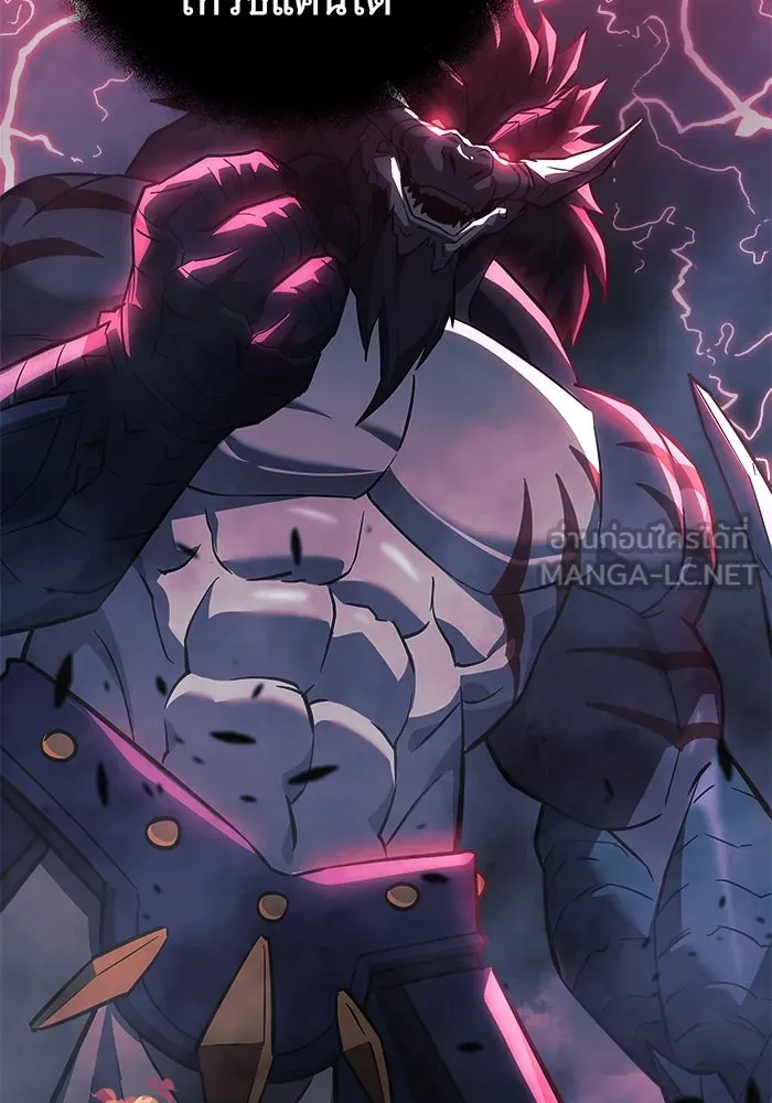 สัปดาห์นี้งดอัปตอนใหม่ ตอนที่ 95 รูปที่ 12