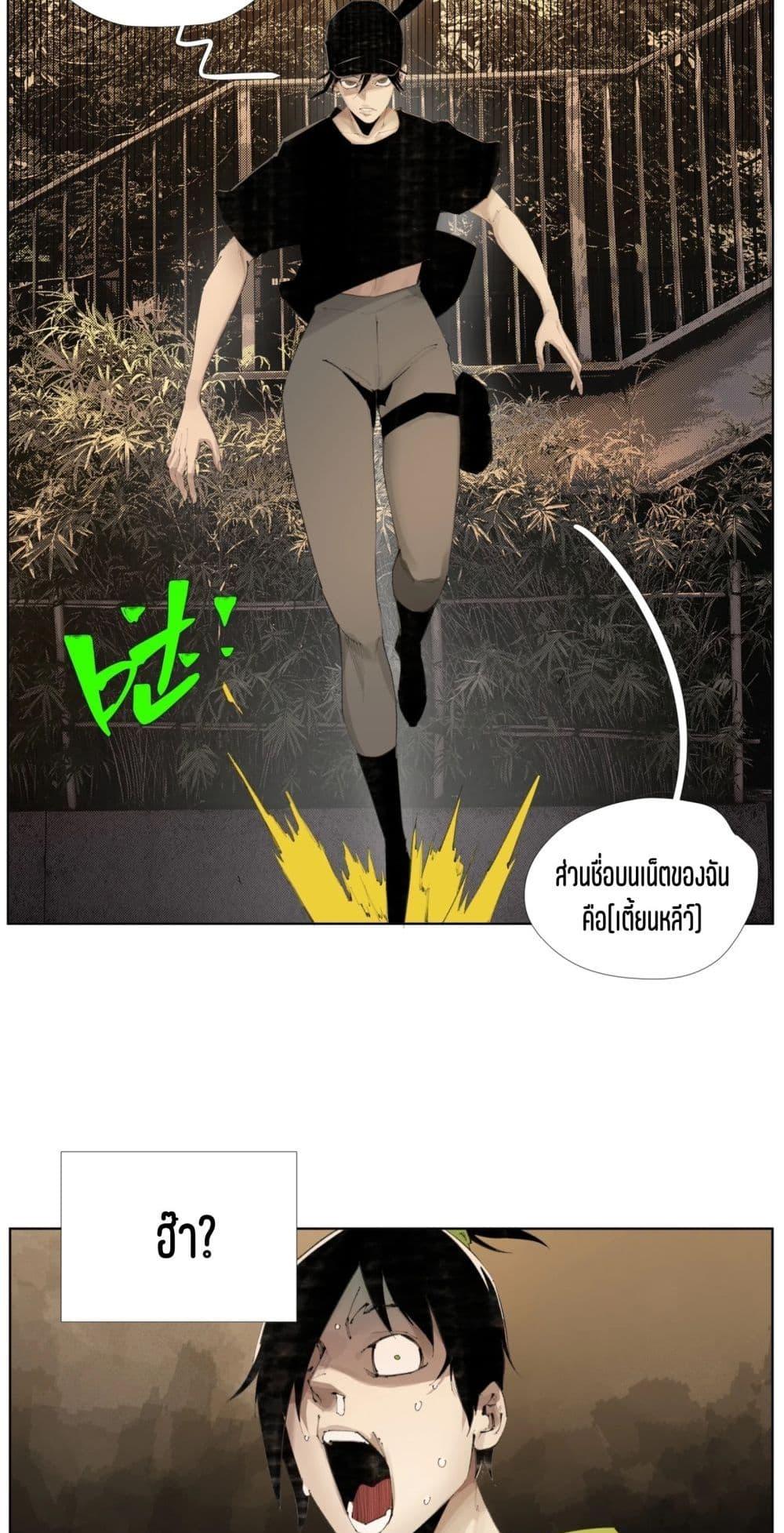 Manga-lc-com อ่านมังงะ อ่านการ์ตูน ออนไลน์ ฟรี Nine Methods of Ascending the Clouds First Ranked Immortal ตอนที่ 1 2 3 4 5 6 7 8 9 10 11 12 13 14 ฟรี ไม่มีโฆษณา Manga-lc - อ่าน มังงะ อ่าน การ์ตูน ออนไลน์ อ่านมังงะ ฟรี