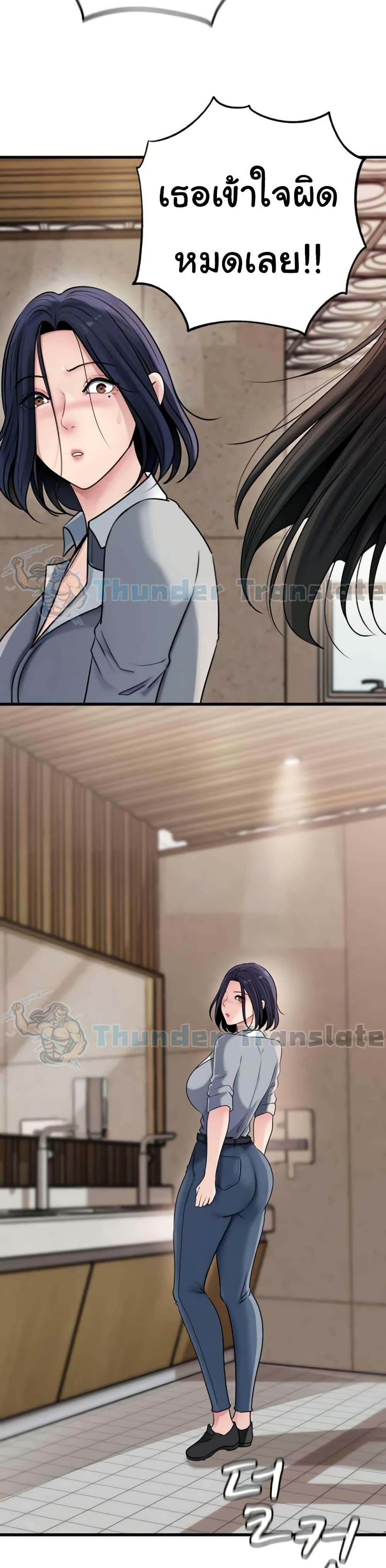 Doujin-Lc- อ่าน โดจิน มังฮวา เกาหลี ญี่ปุ่น จีน แปลไทย Not the Daughter ตอนที่ 1 2 3 4 5 6 7 8 9 10 11 12 13 14 ฟรี ไม่มีโฆษณา อ่าน โดจิน Manhwa เกาหลี ญี่ปุ่น จีน เรามีครบ คัดมาให้เน้นๆ โดจิน 18+ รับประกันความฟินโดย  Doujin Lc