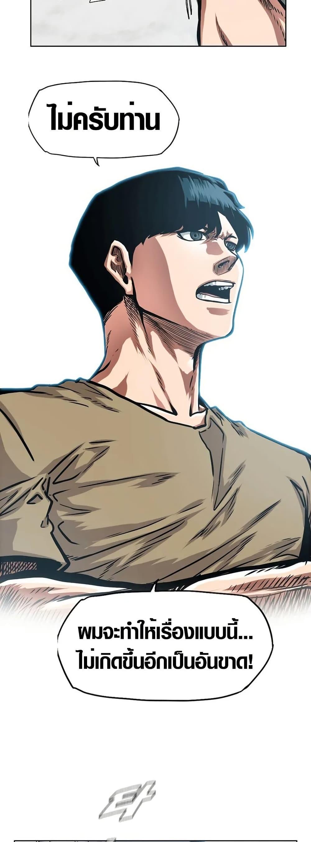 Manga-lc-com อ่านมังงะ อ่านการ์ตูน ออนไลน์ ฟรี Secret Family ตอนที่ 1 2 3 4 5 6 7 8 9 10 11 12 13 14 ฟรี ไม่มีโฆษณา Manga-lc - อ่าน มังงะ อ่าน การ์ตูน ออนไลน์ อ่านมังงะ ฟรี