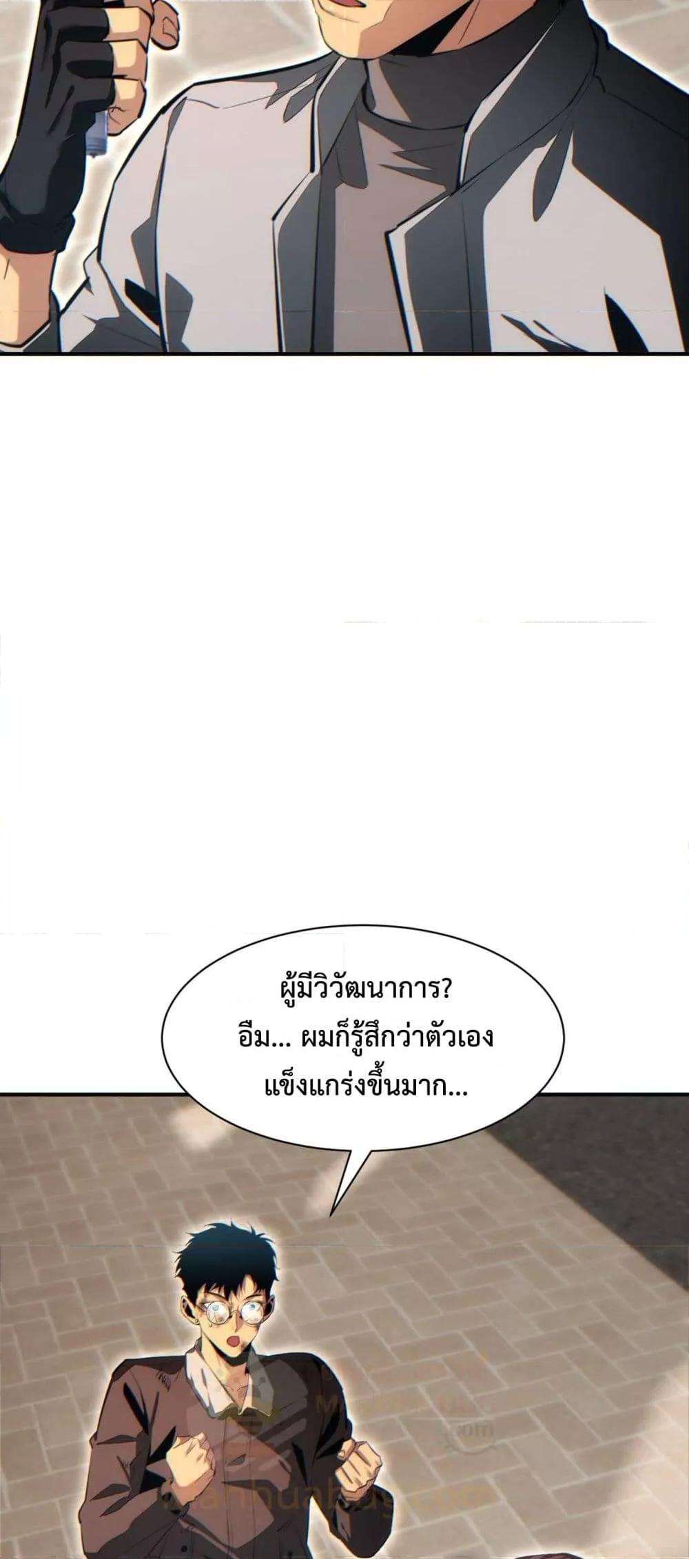 Manga-lc-com อ่านมังงะ อ่านการ์ตูน ออนไลน์ ฟรี Rebirthinthe ตอนที่ 1 2 3 4 5 6 7 8 9 10 11 12 13 14 ฟรี ไม่มีโฆษณา Manga-lc - อ่าน มังงะ อ่าน การ์ตูน ออนไลน์ อ่านมังงะ ฟรี