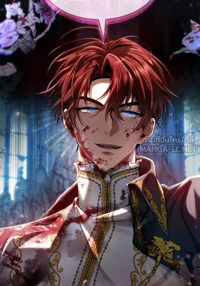 ชาตินี้น้องขอ ตอนที่ 157 รูปที่ 24