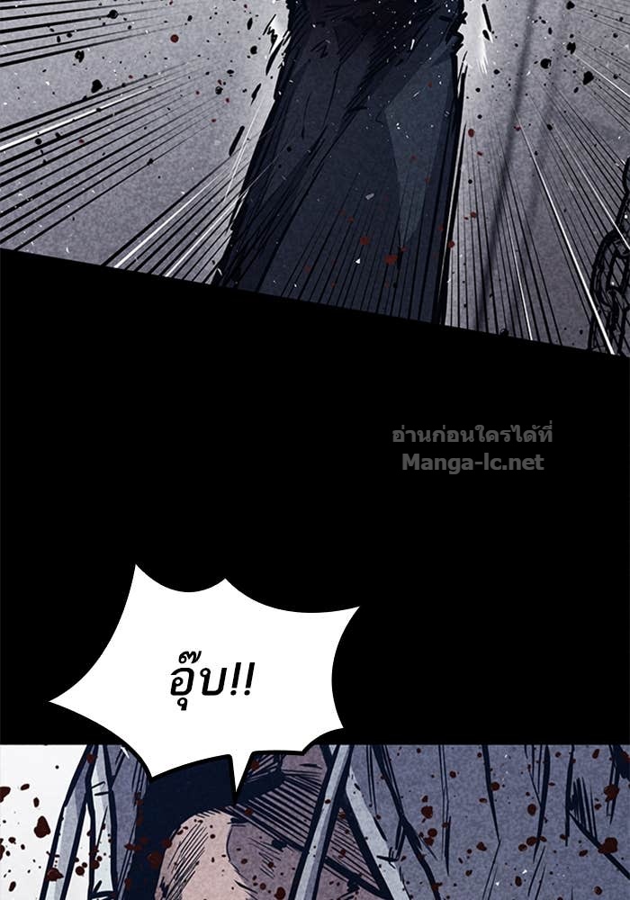 Doujin-Lc- อ่าน โดจิน มังฮวา เกาหลี ญี่ปุ่น จีน แปลไทย HECTOPASCAL ตอนที่ 1 2 3 4 5 6 7 8 9 10 11 12 13 14 ฟรี ไม่มีโฆษณา อ่าน โดจิน Manhwa เกาหลี ญี่ปุ่น จีน เรามีครบ คัดมาให้เน้นๆ โดจิน 18+ รับประกันความฟินโดย Doujin Lc