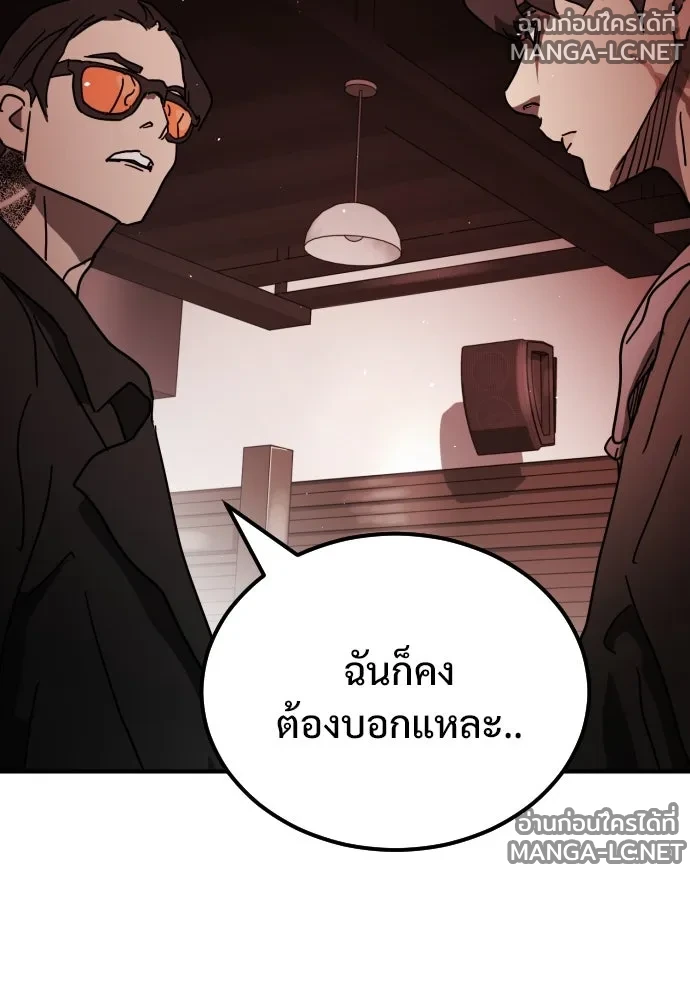 Manga-lc-com อ่านมังงะ อ่านการ์ตูน ออนไลน์ ฟรี วันดีคืนดี โซลก็ ตอนที่ 1 2 3 4 5 6 7 8 9 10 11 12 13 14 ฟรี ไม่มีโฆษณา Manga-lc - อ่าน มังงะ อ่าน การ์ตูน ออนไลน์ อ่านมังงะ ฟรี