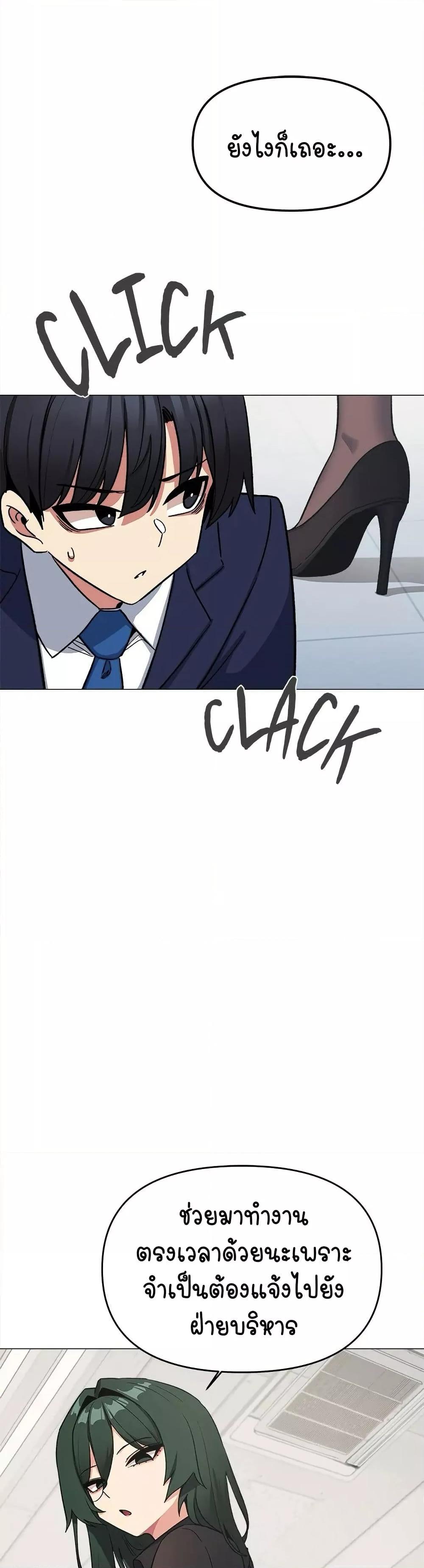 Doujin-Lc- อ่าน โดจิน มังฮวา เกาหลี ญี่ปุ่น จีน แปลไทย Stop Smoking ตอนที่ 1 2 3 4 5 6 7 8 9 10 11 12 13 14 ฟรี ไม่มีโฆษณา อ่าน โดจิน Manhwa เกาหลี ญี่ปุ่น จีน เรามีครบ คัดมาให้เน้นๆ โดจิน 18+ รับประกันความฟินโดย  Doujin Lc