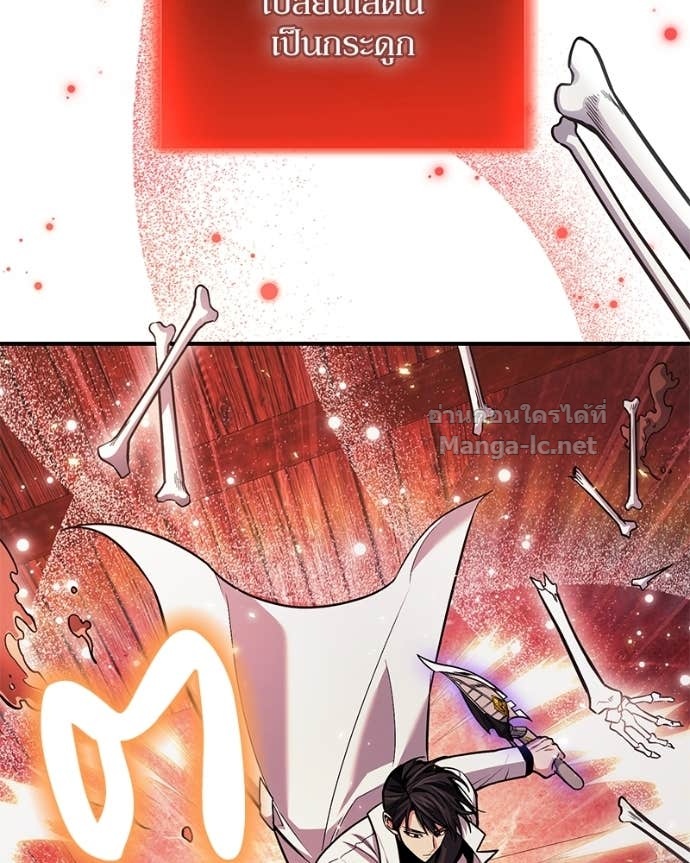 Doujin-Lc- อ่าน โดจิน มังฮวา เกาหลี ญี่ปุ่น จีน แปลไทย ฮีลเลอร์กำมะลอ ตอนที่ 1 2 3 4 5 6 7 8 9 10 11 12 13 14 ฟรี ไม่มีโฆษณา อ่าน โดจิน Manhwa เกาหลี ญี่ปุ่น จีน เรามีครบ คัดมาให้เน้นๆ โดจิน 18+ รับประกันความฟินโดย Doujin Lc