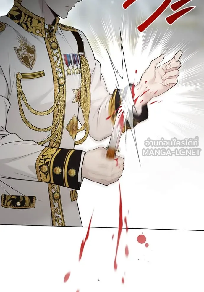 ห้องนอนลับ ตอนที่ 152 รูปที่ 90