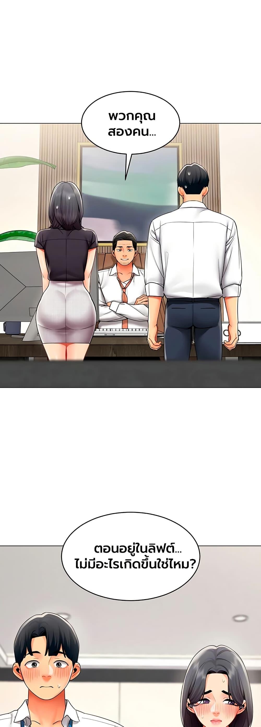 Doujin-Lc- อ่าน โดจิน มังฮวา เกาหลี ญี่ปุ่น จีน แปลไทย I Report Regarding ตอนที่ 1 2 3 4 5 6 7 8 9 10 11 12 13 14 ฟรี ไม่มีโฆษณา อ่าน โดจิน Manhwa เกาหลี ญี่ปุ่น จีน เรามีครบ คัดมาให้เน้นๆ โดจิน 18+ รับประกันความฟินโดย  Doujin Lc