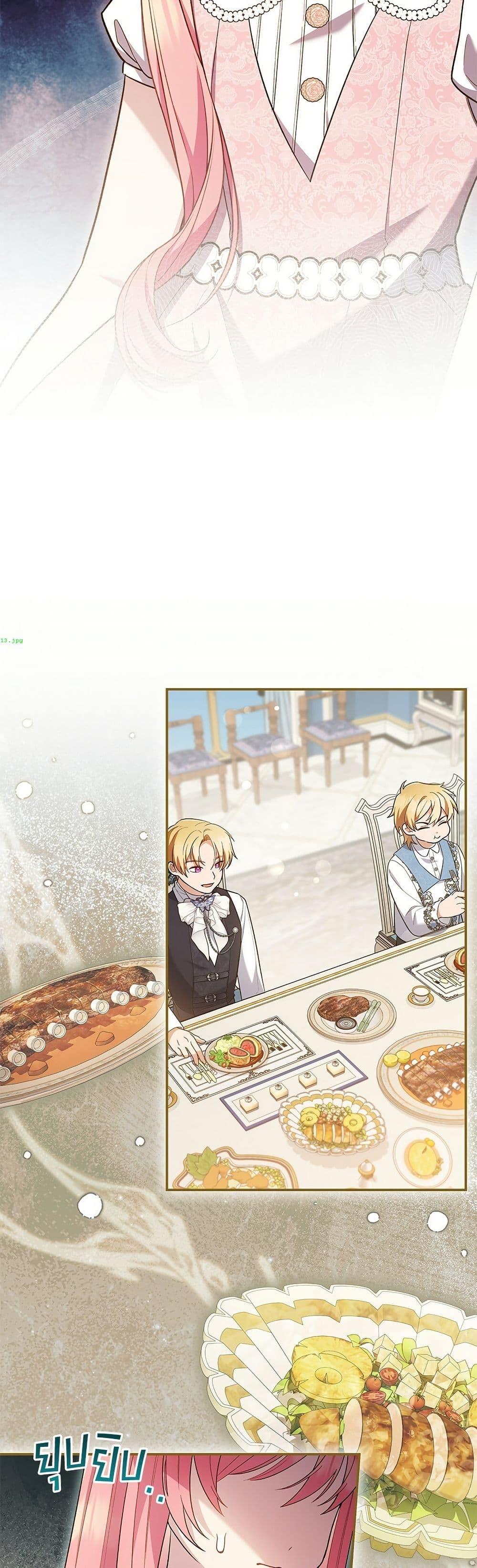 Manga-lc-com อ่านมังงะ อ่านการ์ตูน ออนไลน์ ฟรี The Youngest Daughter of the Legendary ตอนที่ 1 2 3 4 5 6 7 8 9 10 11 12 13 14 ฟรี ไม่มีโฆษณา Manga-lc - อ่าน มังงะ อ่าน การ์ตูน ออนไลน์ อ่านมังงะ ฟรี