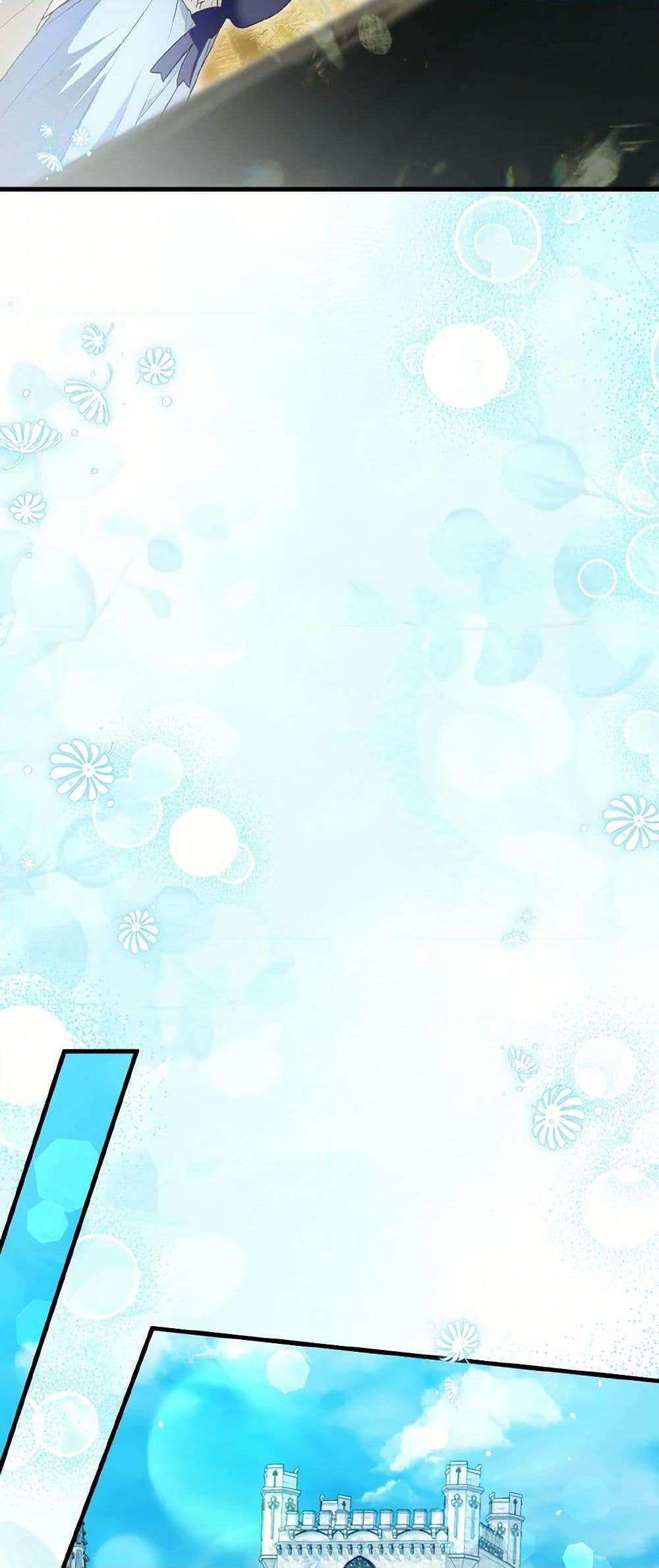 Manga-lc-com อ่านมังงะ อ่านการ์ตูน ออนไลน์ ฟรี The Heroine Wants Me As Her Sister-in-Law ตอนที่ 1 2 3 4 5 6 7 8 9 10 11 12 13 14 ฟรี ไม่มีโฆษณา Manga-lc - อ่าน มังงะ อ่าน การ์ตูน ออนไลน์ อ่านมังงะ ฟรี