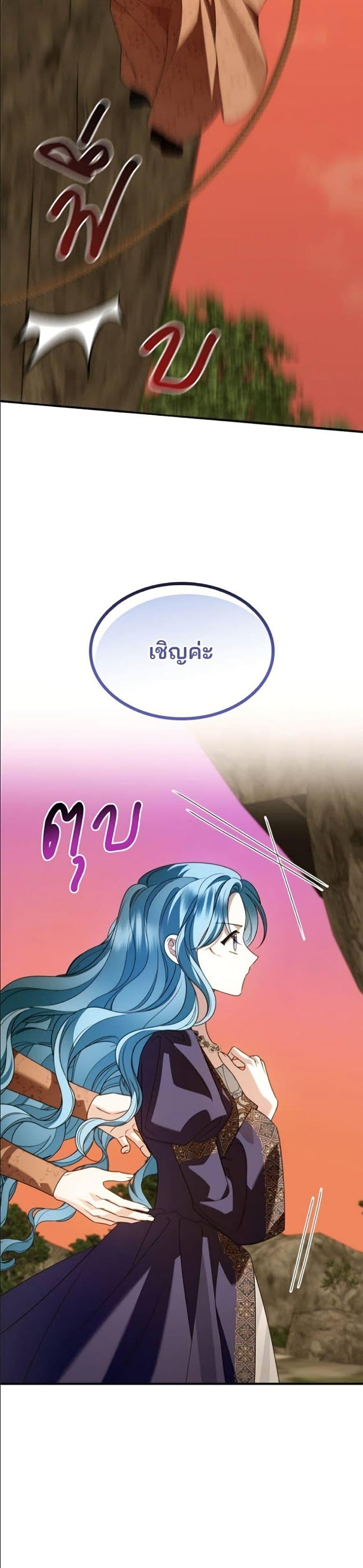 Manga-lc-com อ่านมังงะ อ่านการ์ตูน ออนไลน์ ฟรี Noble in Name, Vulgar at Heart ตอนที่ 1 2 3 4 5 6 7 8 9 10 11 12 13 14 ฟรี ไม่มีโฆษณา Manga-lc - อ่าน มังงะ อ่าน การ์ตูน ออนไลน์ อ่านมังงะ ฟรี