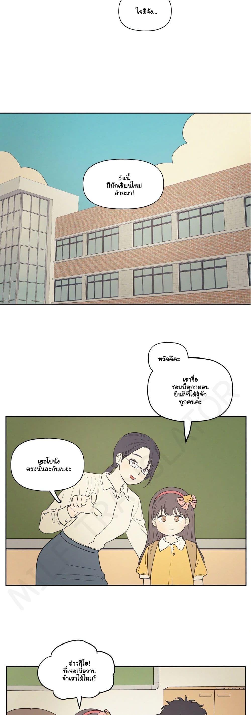 Doujin-Lc- อ่าน โดจิน มังฮวา เกาหลี ญี่ปุ่น จีน แปลไทย 3xLover ตอนที่ 1 2 3 4 5 6 7 8 9 10 11 12 13 14 ฟรี ไม่มีโฆษณา อ่าน โดจิน Manhwa เกาหลี ญี่ปุ่น จีน เรามีครบ คัดมาให้เน้นๆ โดจิน 18+ รับประกันความฟินโดย  Doujin Lc