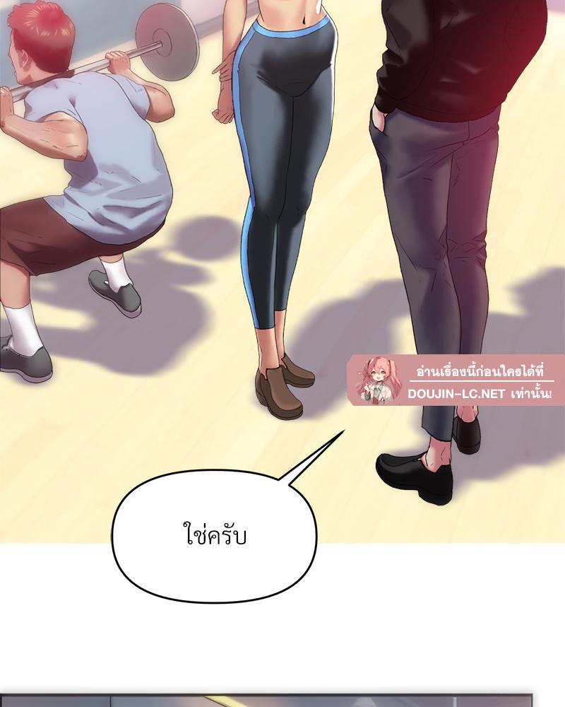 Doujin-Lc- อ่าน โดจิน มังฮวา เกาหลี ญี่ปุ่น จีน แปลไทย เมืองกระหายรัก ตอนที่ 1 2 3 4 5 6 7 8 9 10 11 12 13 14 ฟรี ไม่มีโฆษณา อ่าน โดจิน Manhwa เกาหลี ญี่ปุ่น จีน เรามีครบ คัดมาให้เน้นๆ โดจิน 18+ รับประกันความฟินโดย  Doujin Lc