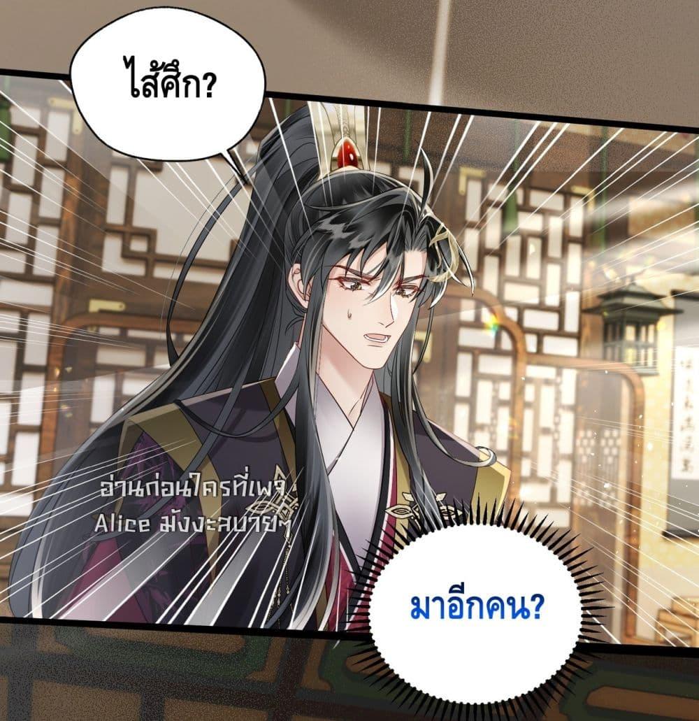 Manga-lc-com อ่านมังงะ อ่านการ์ตูน ออนไลน์ ฟรี เสียงหัวใจของเธ ตอนที่ 1 2 3 4 5 6 7 8 9 10 11 12 13 14 ฟรี ไม่มีโฆษณา Manga-lc - อ่าน มังงะ อ่าน การ์ตูน ออนไลน์ อ่านมังงะ ฟรี