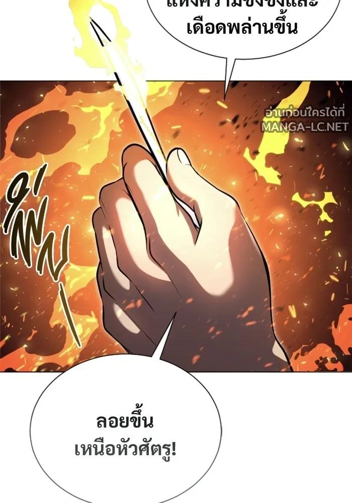 Doujin-Lc- อ่าน โดจิน มังฮวา เกาหลี ญี่ปุ่น จีน แปลไทย อูเร็ค มาซิโน่ ตอนที่ 1 2 3 4 5 6 7 8 9 10 11 12 13 14 ฟรี ไม่มีโฆษณา อ่าน โดจิน Manhwa เกาหลี ญี่ปุ่น จีน เรามีครบ คัดมาให้เน้นๆ โดจิน 18+ รับประกันความฟินโดย  Doujin Lc
