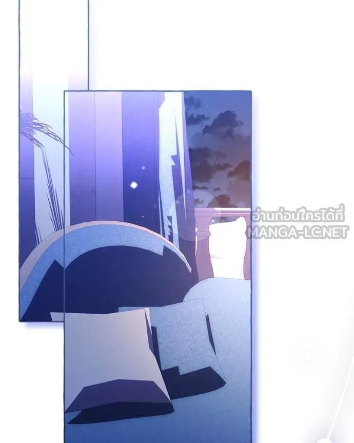 นึกว่าเป็นอิเซไค ตอนที่ 111 รูปที่ 73