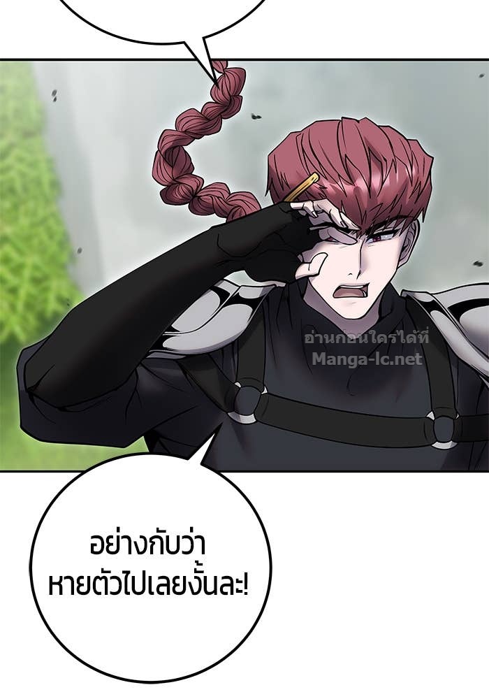 Doujin-Lc- อ่าน โดจิน มังฮวา เกาหลี ญี่ปุ่น จีน แปลไทย แกร่งเกินผู้กล้า แต่ซ่าไม่ได้ ตอนที่ 1 2 3 4 5 6 7 8 9 10 11 12 13 14 ฟรี ไม่มีโฆษณา อ่าน โดจิน Manhwa เกาหลี ญี่ปุ่น จีน เรามีครบ คัดมาให้เน้นๆ โดจิน 18+ รับประกันความฟินโดย Doujin Lc