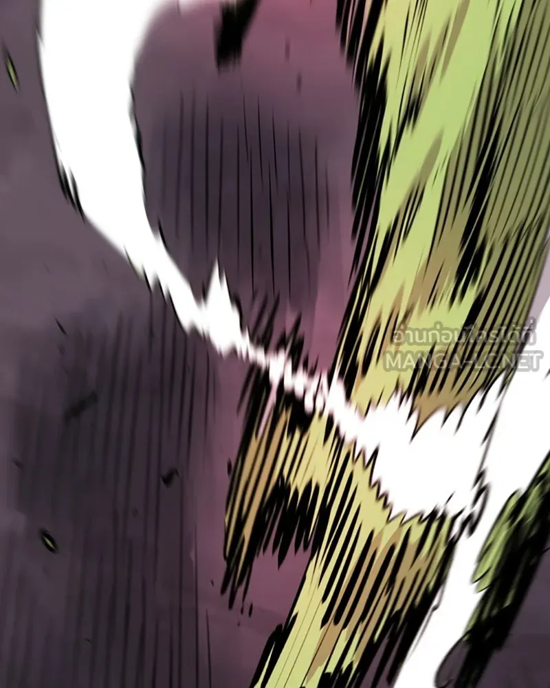 Player ตอนที่ 120 รูปที่ 60