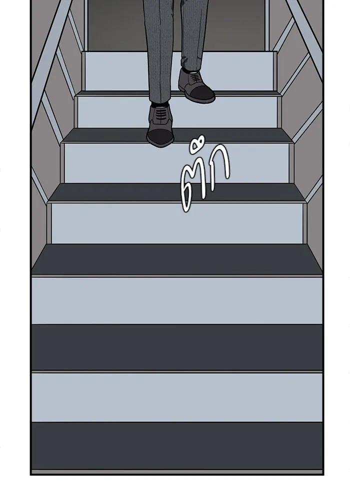 ช่วยเปลี่ยนฉันที ตอนที่ 101. เอเดน 21 รูปที่ 155