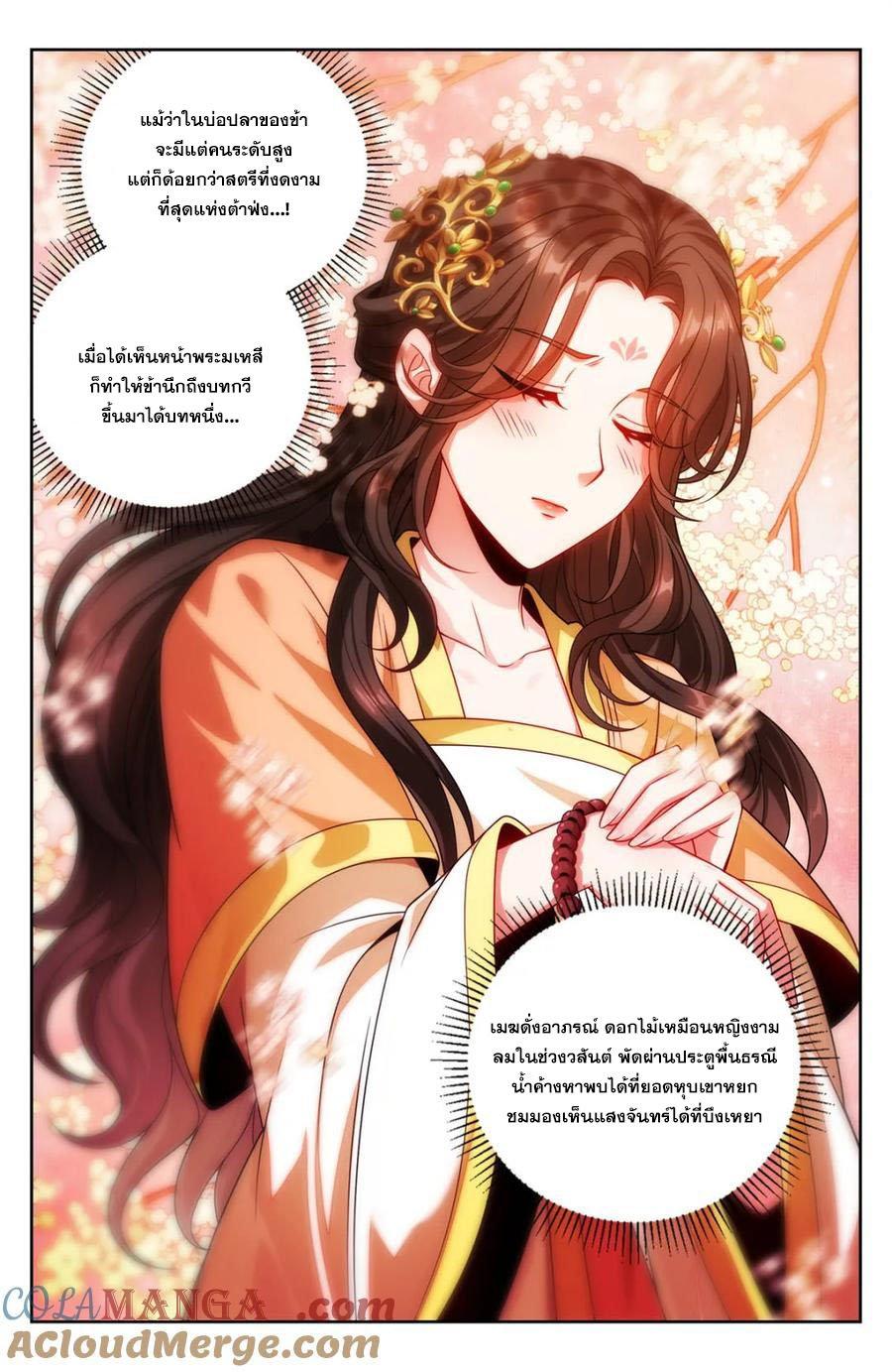 Manga-lc-com อ่านมังงะ อ่านการ์ตูน ออนไลน์ ฟรี Nightwatcher ตอนที่ 1 2 3 4 5 6 7 8 9 10 11 12 13 14 ฟรี ไม่มีโฆษณา Manga-lc - อ่าน มังงะ อ่าน การ์ตูน ออนไลน์ อ่านมังงะ ฟรี