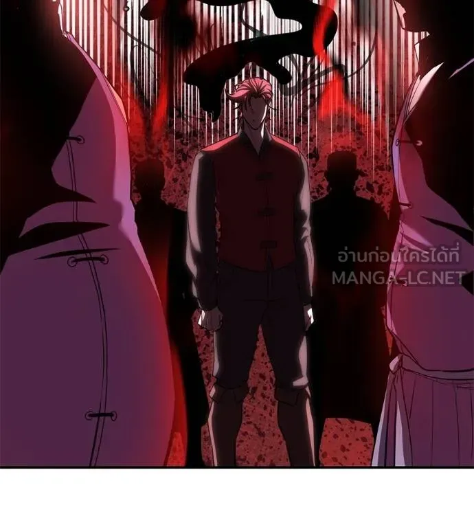 เรียกฉันว่าพระเจ้า ตอนที่ 39 รูปที่ 125