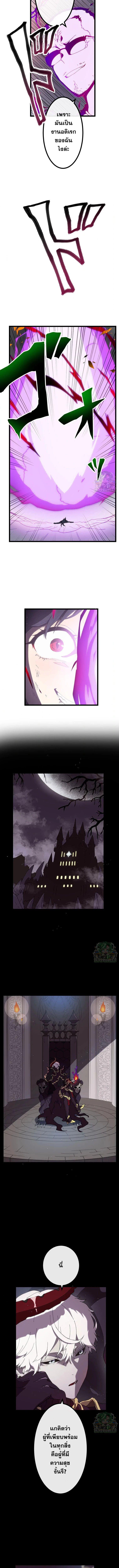 Manga-lc-com อ่านมังงะ อ่านการ์ตูน ออนไลน์ ฟรี Akari the Last Boss Girl ตอนที่ 1 2 3 4 5 6 7 8 9 10 11 12 13 14 ฟรี ไม่มีโฆษณา Manga-lc - อ่าน มังงะ อ่าน การ์ตูน ออนไลน์ อ่านมังงะ ฟรี