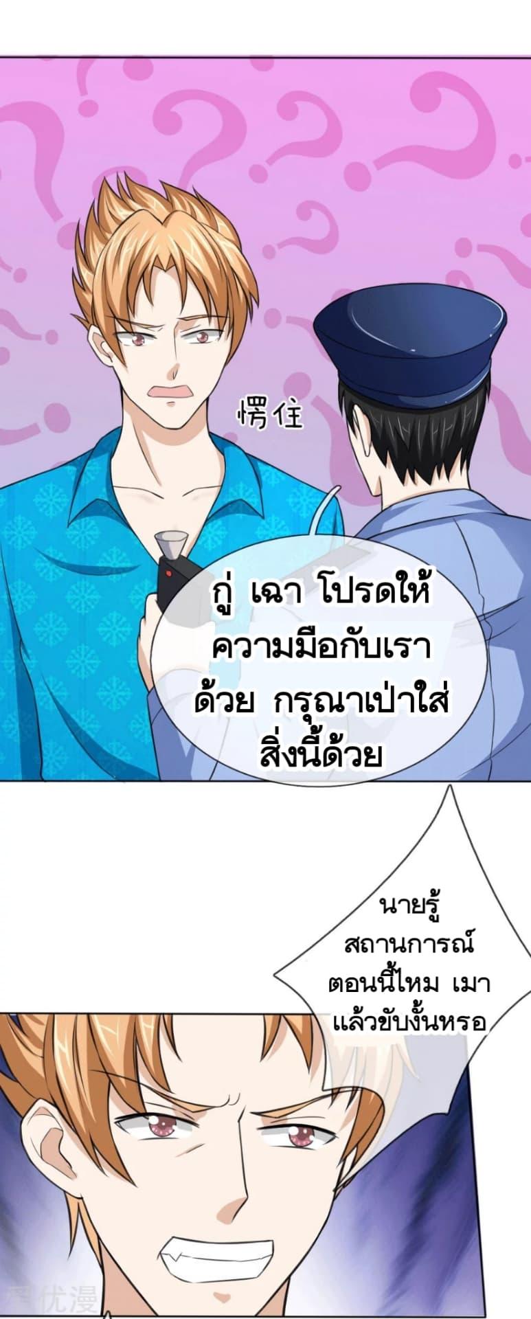 Manga-lc-com อ่านมังงะ อ่านการ์ตูน ออนไลน์ ฟรี The Master of Knife ตอนที่ 1 2 3 4 5 6 7 8 9 10 11 12 13 14 ฟรี ไม่มีโฆษณา Manga-lc - อ่าน มังงะ อ่าน การ์ตูน ออนไลน์ อ่านมังงะ ฟรี