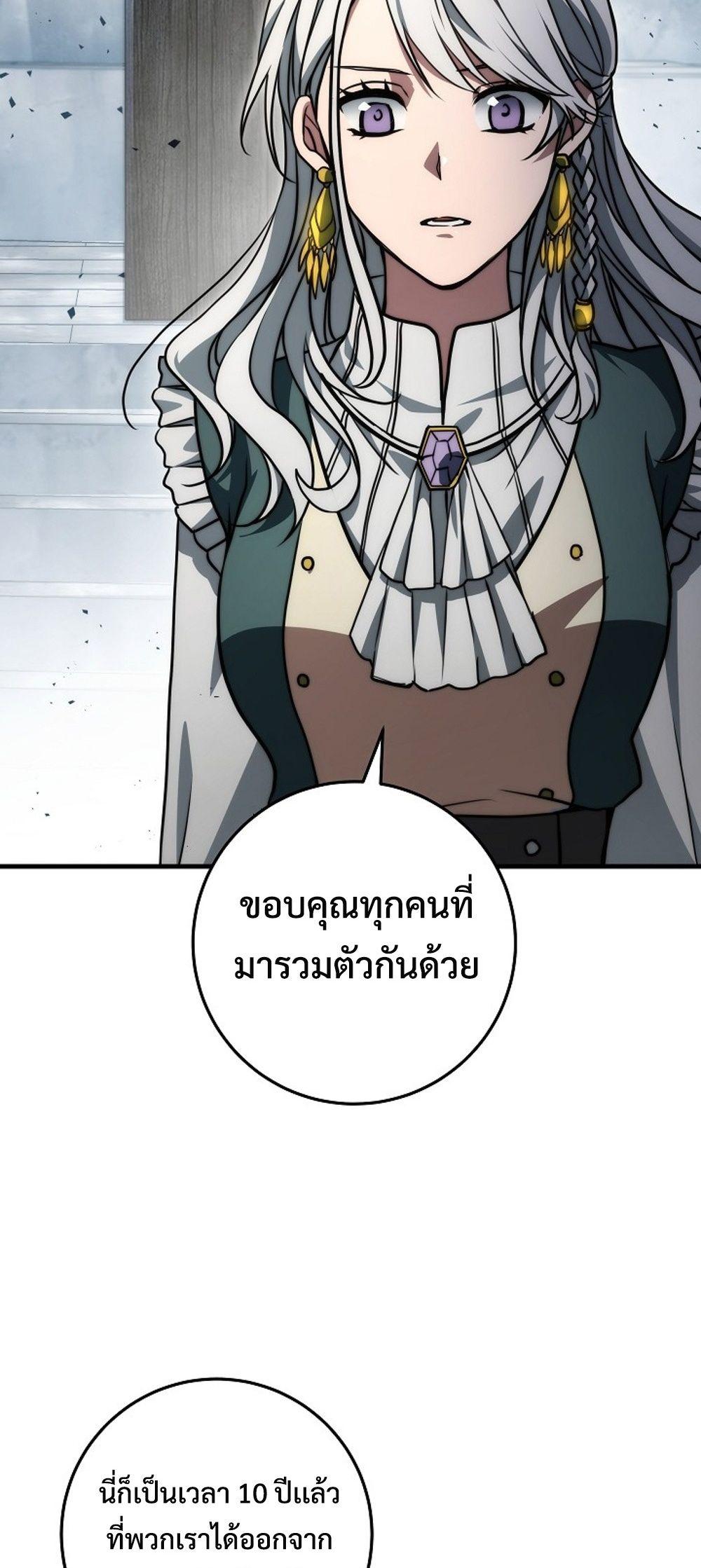 Doujin-Lc- อ่าน โดจิน มังฮวา เกาหลี ญี่ปุ่น จีน แปลไทย Emperor of Steel ตอนที่ 1 2 3 4 5 6 7 8 9 10 11 12 13 14 ฟรี ไม่มีโฆษณา อ่าน โดจิน Manhwa เกาหลี ญี่ปุ่น จีน เรามีครบ คัดมาให้เน้นๆ โดจิน 18+ รับประกันความฟินโดย  Doujin Lc
