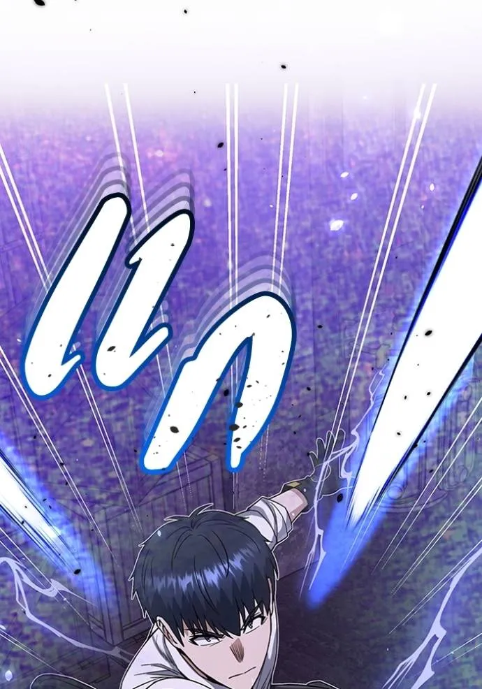 อัจฉริยะนอกคอก ตอนที่ 91 รูปที่ 64