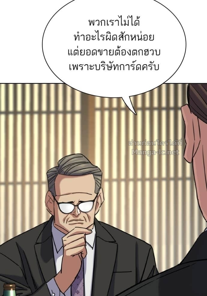 Doujin-Lc- อ่าน โดจิน มังฮวา เกาหลี ญี่ปุ่น จีน แปลไทย Reborn Rich ตอนที่ 1 2 3 4 5 6 7 8 9 10 11 12 13 14 ฟรี ไม่มีโฆษณา อ่าน โดจิน Manhwa เกาหลี ญี่ปุ่น จีน เรามีครบ คัดมาให้เน้นๆ โดจิน 18+ รับประกันความฟินโดย Doujin Lc